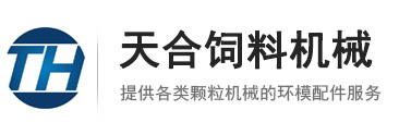 安徽紅陽(yáng)化工有限公司